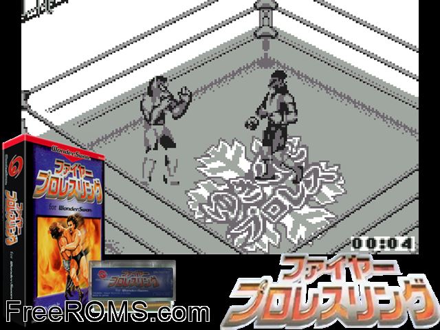 Fire Pro Wrestling (J) [M] Wonderswan game showing 3D box cover and gameplay screenshot
